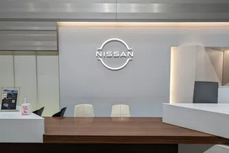 Акциите на Nissan се сринаха с над 10% след негативни тримесечни резултати