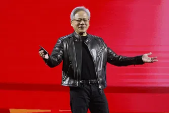 „Човешкият“ език на програмирането: Nvidia залага на Великобритания за бъдещето на AI