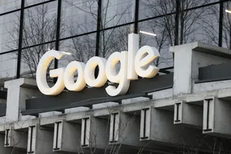 Google се изправя пред второто си антитръстово мегадело в САЩ