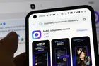 Шпионин във всеки джоб: Ново приложение затяга хватката около гражданските свободи в Русия