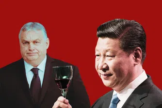 „Приятелство, богато като токайско вино“: Колко печели Унгария от връзките си с Китай