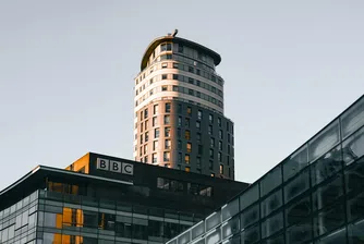 Има ли полезен ход BBC в защитата на финансовото си бъдеще