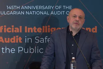 Дончев: България трябва да има амбицията да е доставчик на услуги с AI, а не техен ползвател
