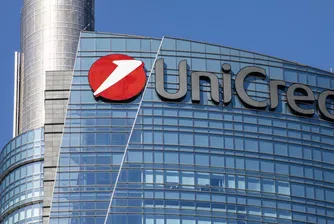 UniCredit отчита подобрение на печалбата за четвъртото тримесечие, повишава възвръщаемостта на акционерите