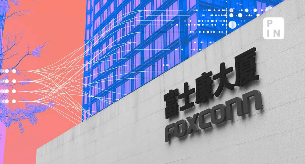 Foxconn представи свой модел на изкуствен интелект - FoxBrain