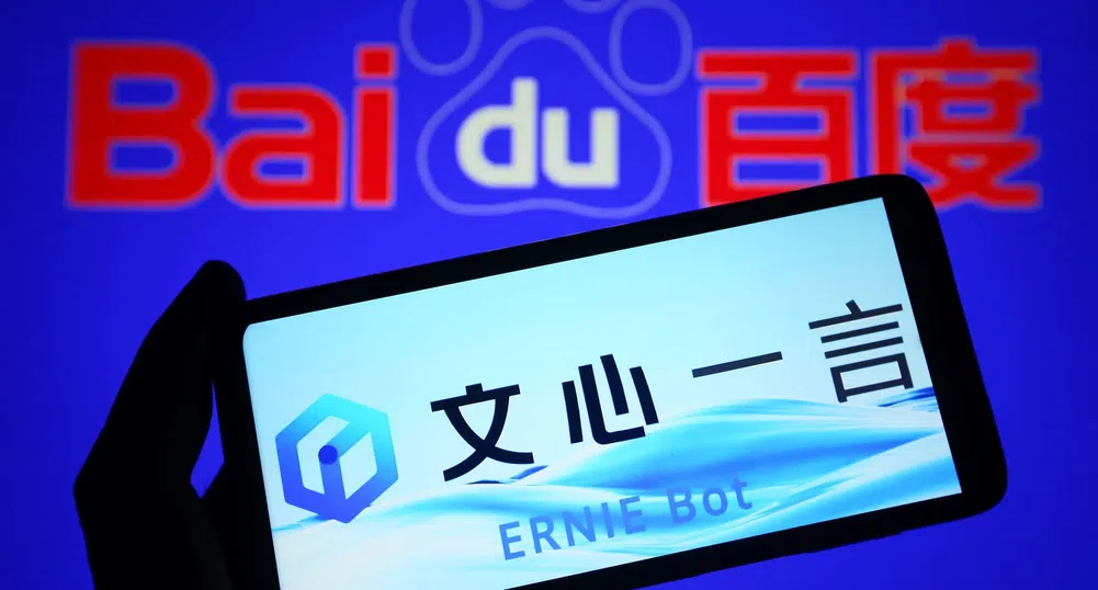 Baidu планира да пусне ново поколение AI