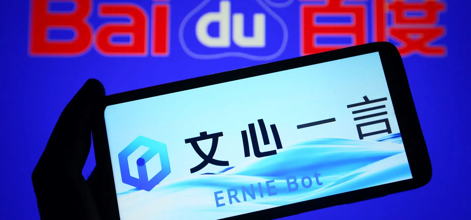 Baidu планира да пусне ново поколение AI