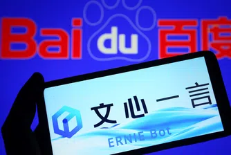 Baidu се присъединява към Meta в надпреварата за смарт очила