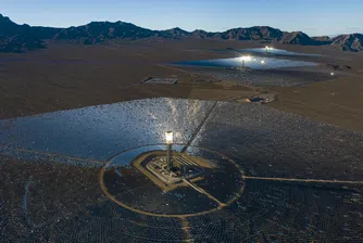 От емблема на прогреса до провал: Соларната централа Ivanpah затваря врати