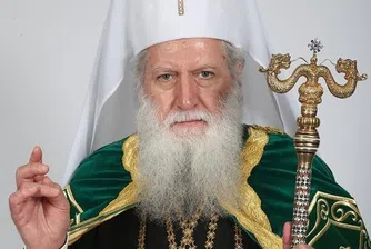 Почина Българският патриарх Неофит