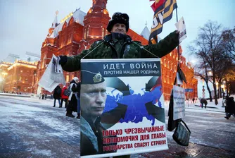 Кремъл размаха пръст на Европа, докато Западът обмисля дали да разреши на Киев да използва негови оръжия срещу руска територия