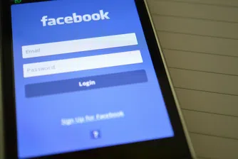 Meta ще обучава своя AI с публикации на европейци в социалните мрежи. Как да я спрете