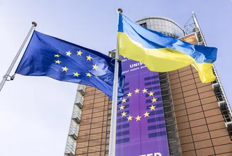 ЕК отпуска 500 млн. евро заем за гарантиране енергийната сигурност на Украйна