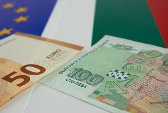 Подкрепата за присъединяване към еврозоната се стабилизира сочи ново проучване на "Алфа Рисърч"