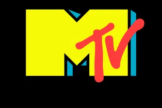 Краят на една ера: MTV спира да излъчва музика на 31 декември 2025 г.