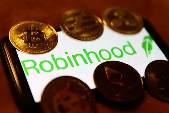 Robinhood ще плати $45 млн. глоба на SEC за нарушения по ценните книжа