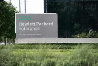 JUST 100: HPE е най-обществено отговорната компания в САЩ