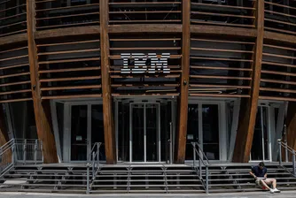 IBM към хората си: Преместете се близо до офис или напуснете компанията