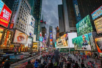 Ню Йорк е град №1 в света според новата класация на Time Out