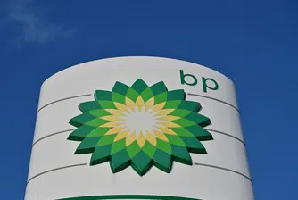 Акциите на BP скочиха с 5% въпреки спада в годишната печалба