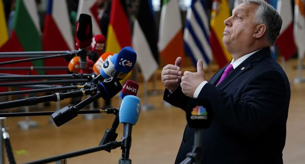 „Ядрена опция“ за Орбан: Може ли Унгария да стане безгласна буква в ЕС