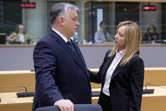 Как Мелони и френската любезност накараха Орбан да пусне фонда за Украйна