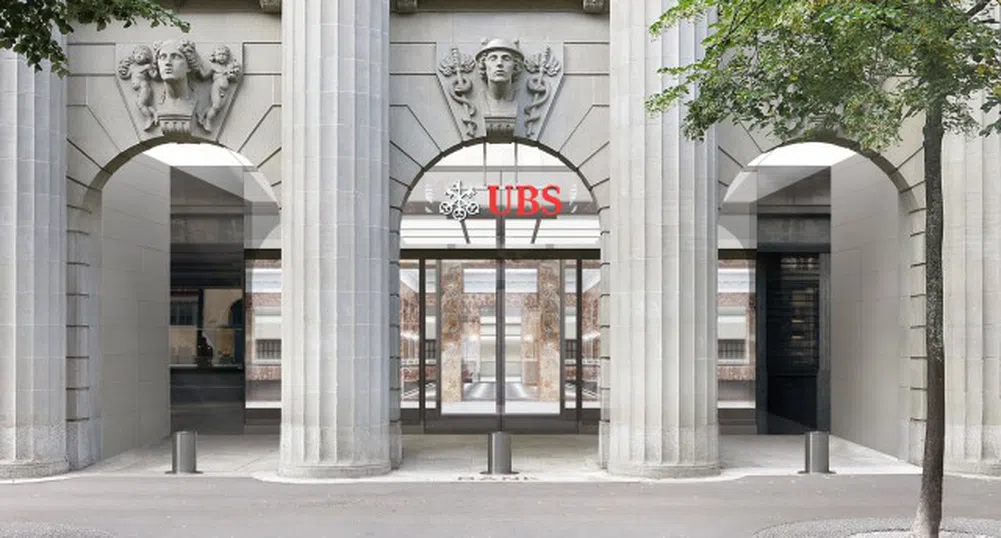 UBS възобновява обратното изкупуване на акции и повишава дивидентите