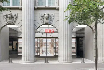 UBS възобновява обратното изкупуване на акции и повишава дивидентите