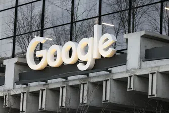 Google отпуска €25 млн. за обучение по изкуствен интелект в Европа