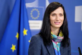 Мария Габриел: България ще продължи да подкрепя европейския път на Турция