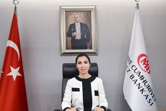 Първата жена управител на централната банка на Турция подаде оставка