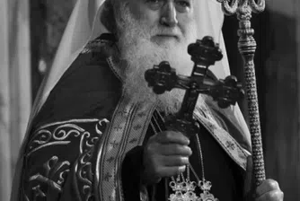 15 и 16 март са Дни на национален траур в памет на Светейшия патриарх Неофит