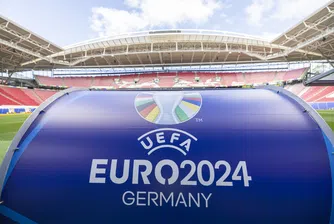 Германия, УЕФА, зелената общност: Кой какво очаква от Евро 2024?