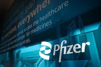 Pfizer обяви положителни резултати за експериментално лекарство за ракова кахексия