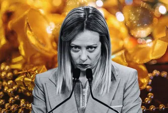 Правителството на Мелони се прицелва в семейното злато на италианците в търсене на бюджетни средства