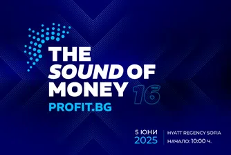ШУМЪТ НА ПАРИТЕ 2025 идва с важен разговор за бъдещето на България - ден след решаващия доклад за еврото