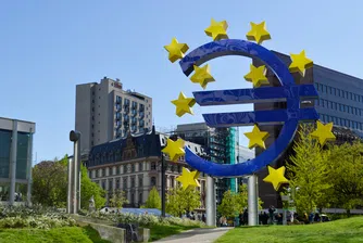 ЕЦБ обяви конкурс за дизайн на новите евробанкноти