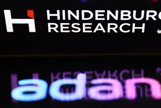 След скандала с Adani Group: Hindenburg Research прекратява дейността си