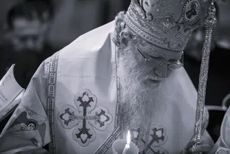 България изпраща патриарх Неофит в последния му път