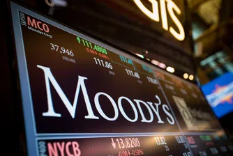 Moody's понижи кредитния рейтинг на САЩ заради увеличението на държавния дълг