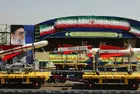 „Планината на смъртта” или защо Израел удари Иран