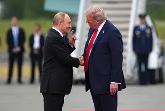 Червен килим за Путин, студени перспективи за Украйна