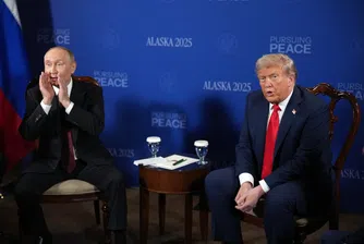 FT: Путин е предложил на Тръмп да смекчи териториалните си претенции срещу контрол над Донецк
