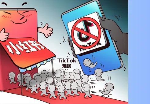 Върховният съд на САЩ разреши спирането на TikTok. Мао и неговата „Малка червена книга“ чакат още „бежанци“