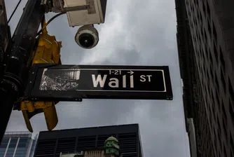 Инвеститорите на Уолстрийт се страхуват, че спокойствието на пазарите няма как да продължи