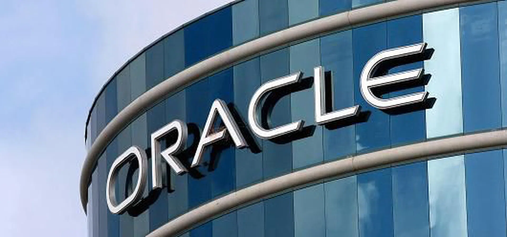 Как скучната Oracle отново стана готина