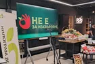 Не е за изхвърляне: Българската хранителна банка с кампания срещу разхищението на храна