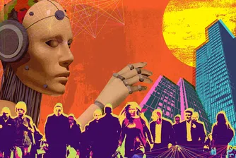 Ще настъпи ли краят на поверителността заради изкуствения интелект? Добре дошли в новата ера на личните данни