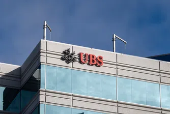 UBS обсъжда с финансовото министерство на САЩ потенциално преместване на централата си отвъд океана