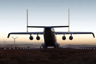 Най-големият самолет ще бъде създаден, за да доставя само един специален товар